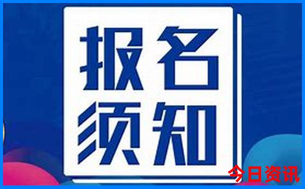 西安旅游必去景点推荐路线图