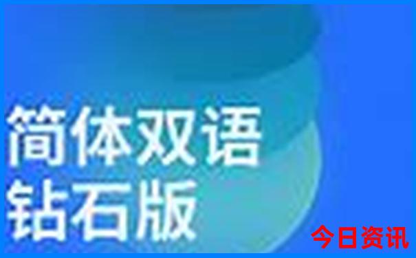 鄞江十大景点攻略